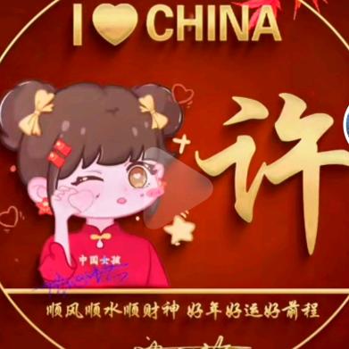 我在人间贩卖黄昏，收集时间去看你。