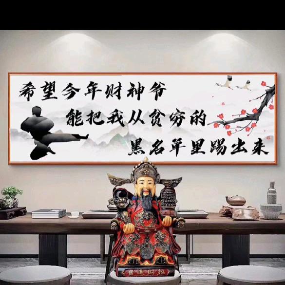 水基灭火器【安顺】