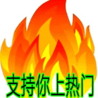 长长久久