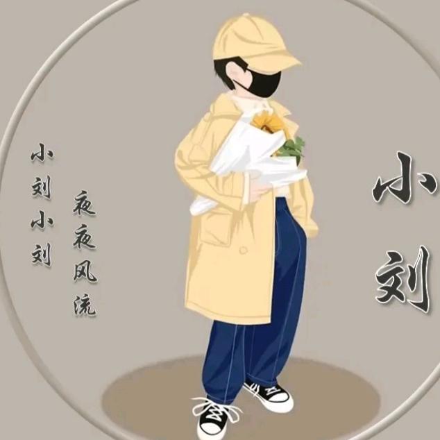 无人