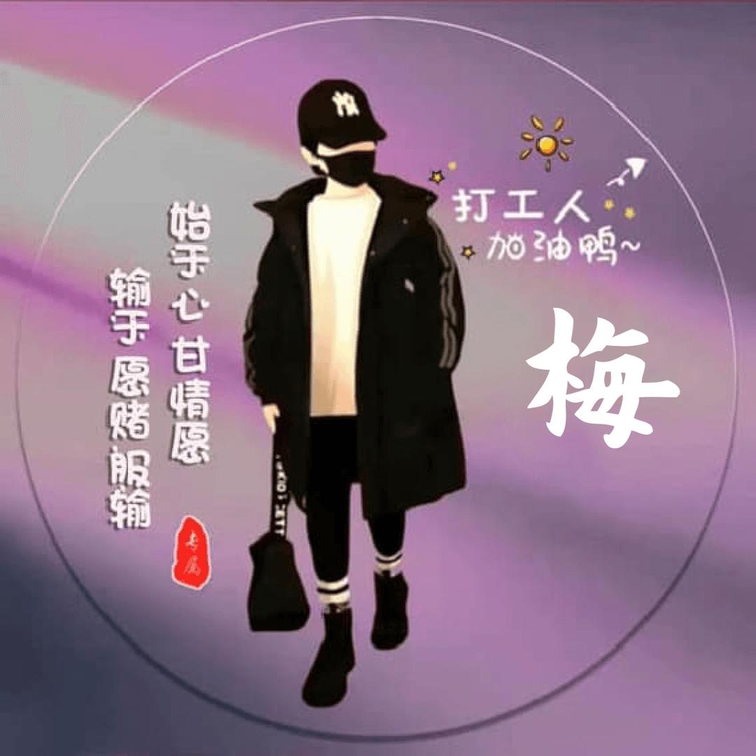 落叶🍂🍂🍂🍂