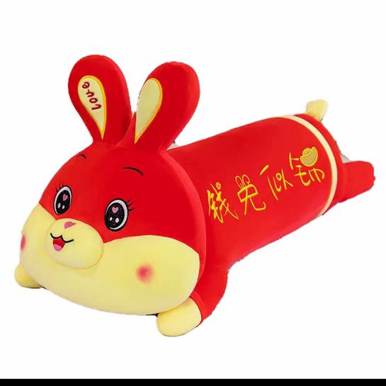哦好吧.