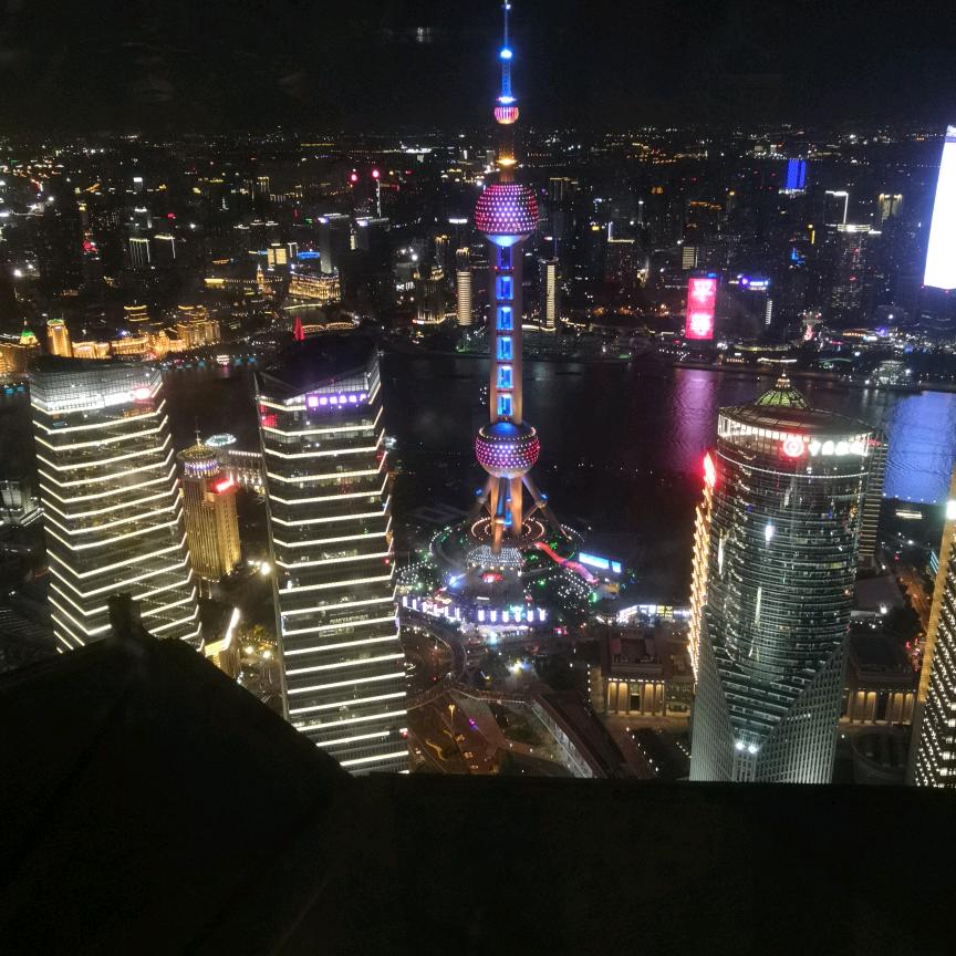 阿云