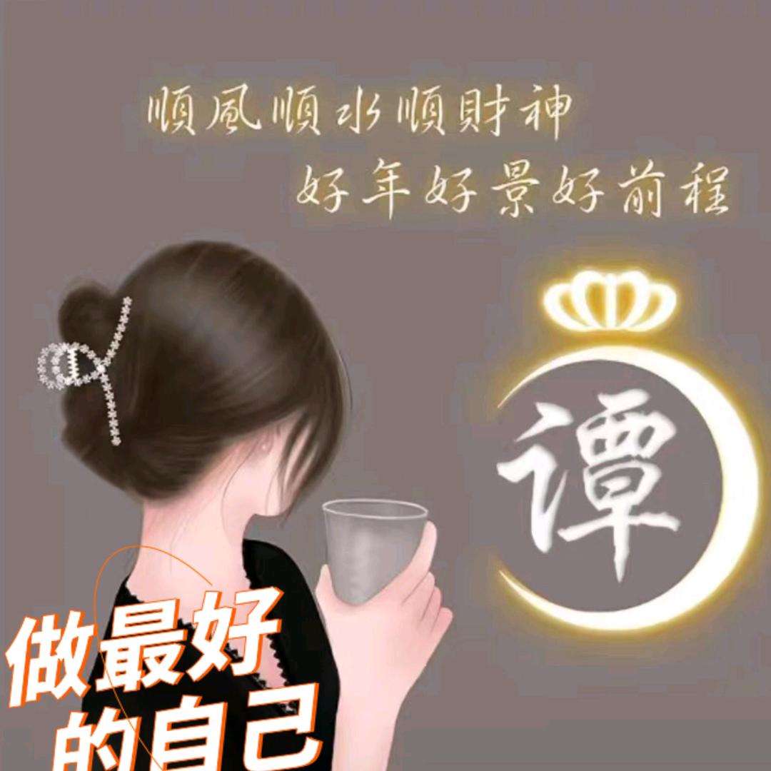 兰花花🌸🌸🌸