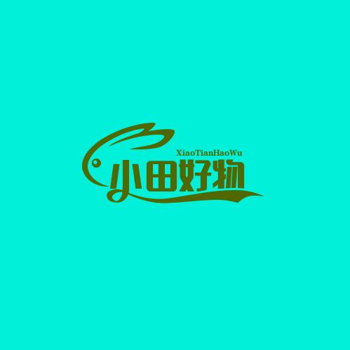 小田好物推荐