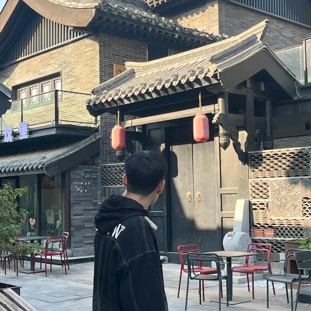 诺