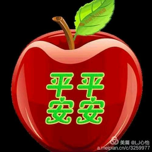 快乐人生