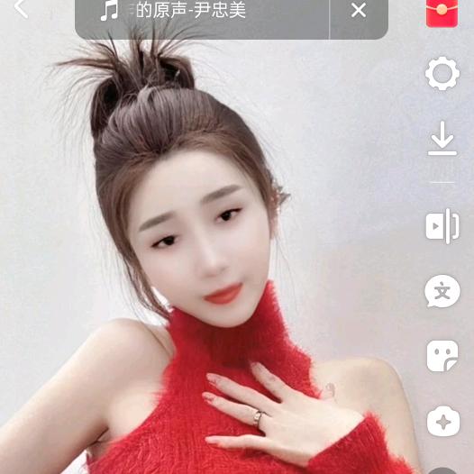 α新世界小百货店