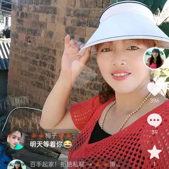 百手起家！拉猪🐷妹