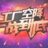 科阳防撞护栏厂家