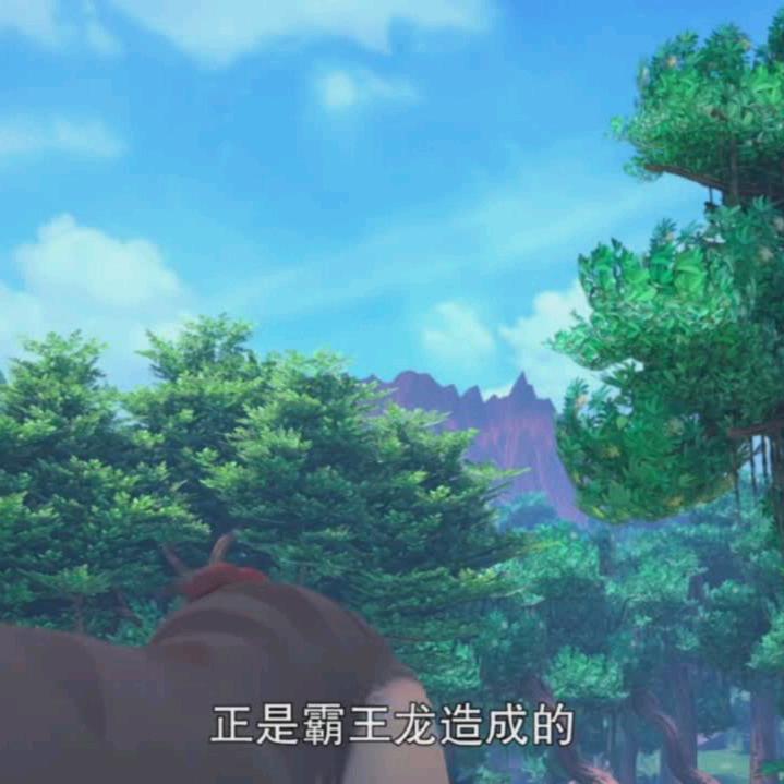 龙虎争峰