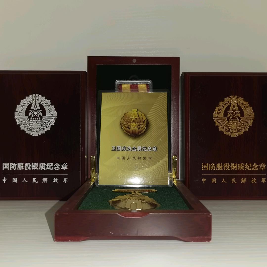 纸片人