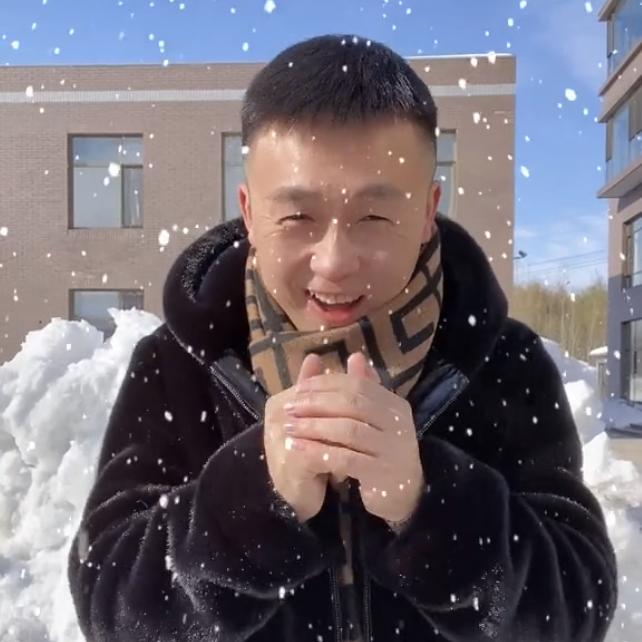 老李皮草