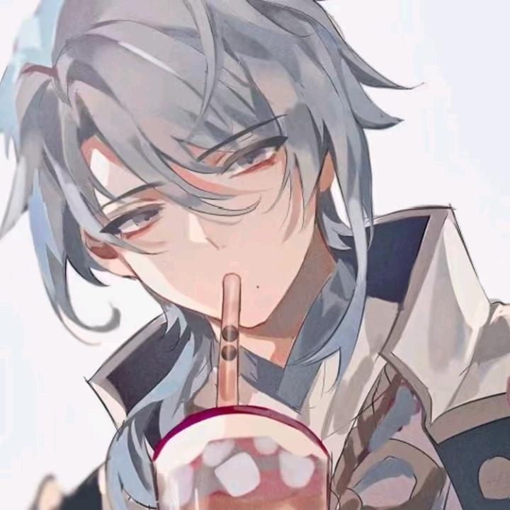 —…