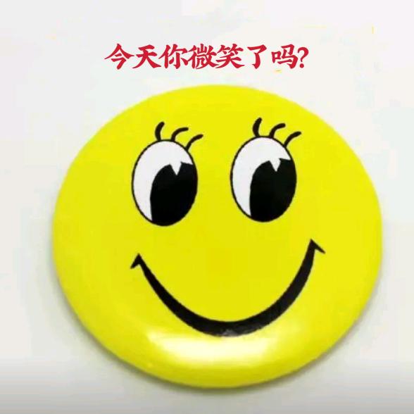 尚夏