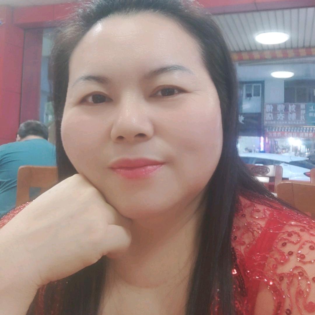 美美