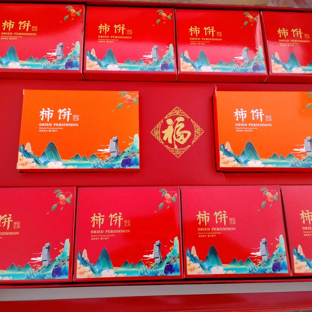 肖家大小姐