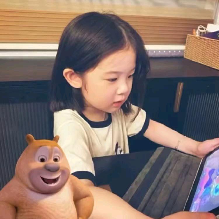 葵籽¹⁵⁷🌻