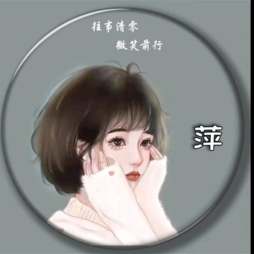 奶茶