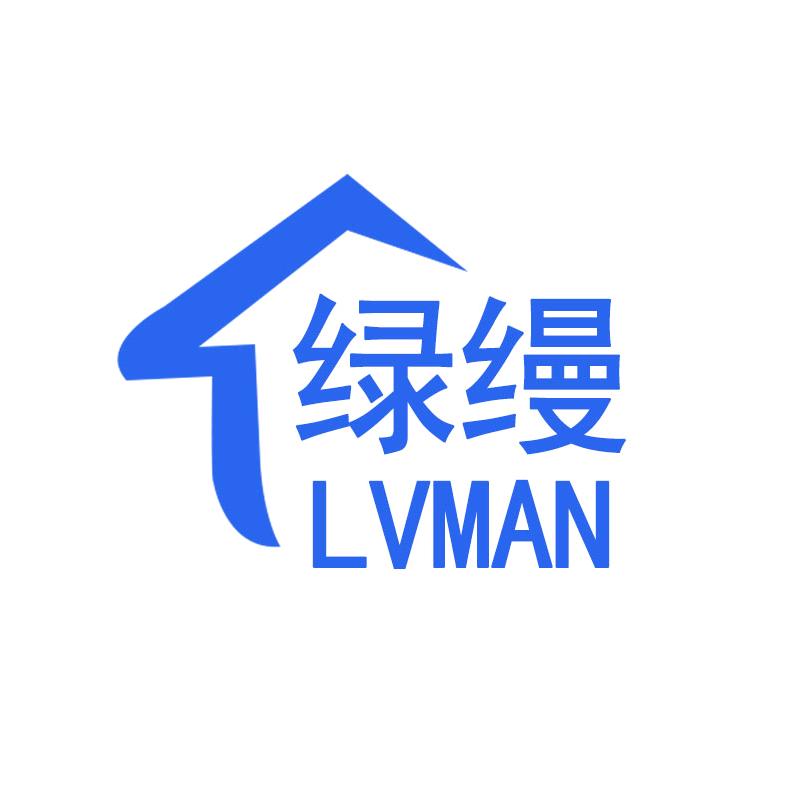 绿缦家庭环境清洁工厂店