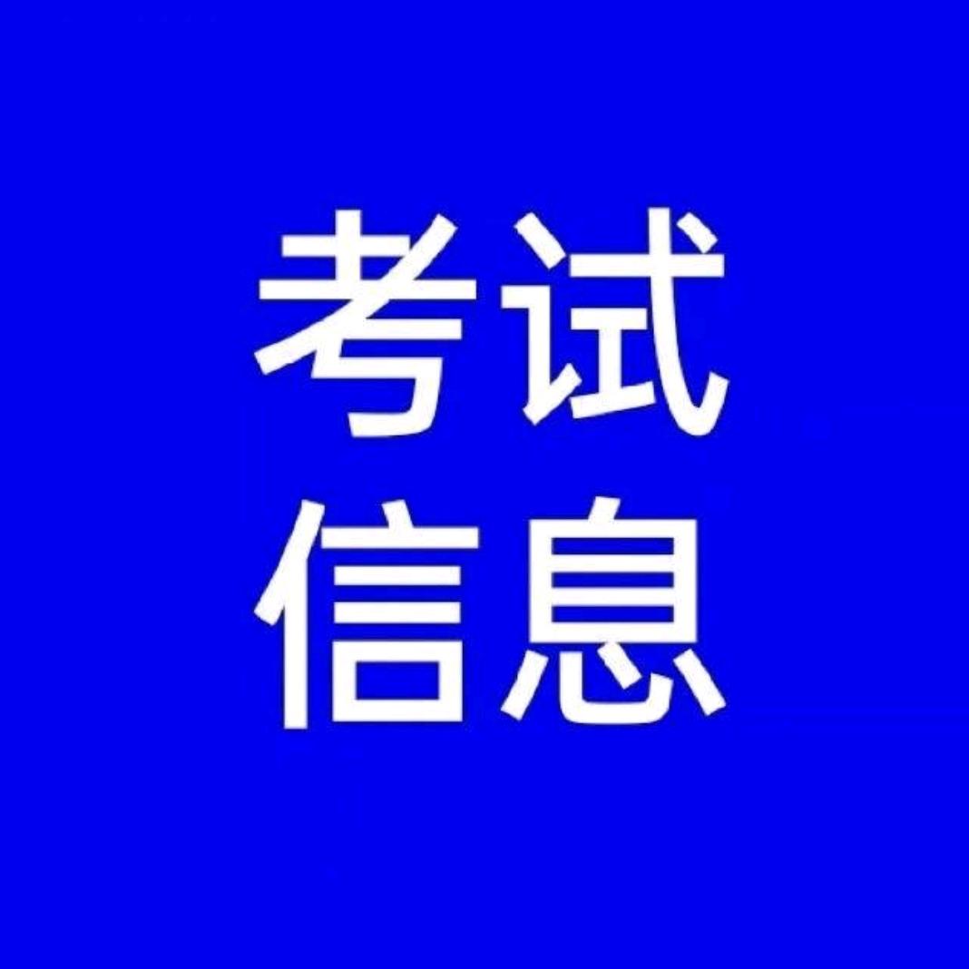 园丁书店