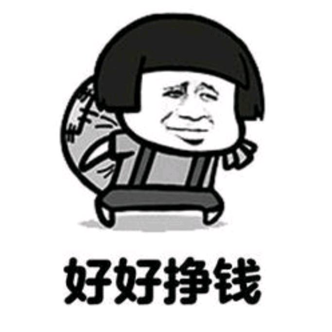 轻寒√