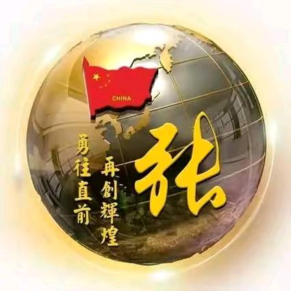 石头爸爸