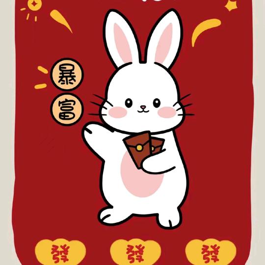 装修小刘已上线