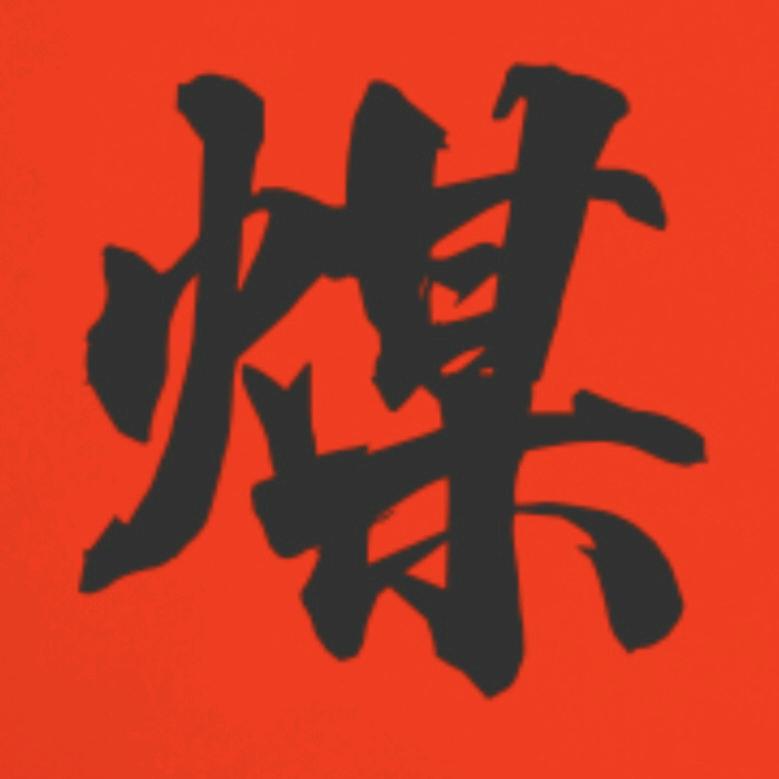 指定台球俱乐部