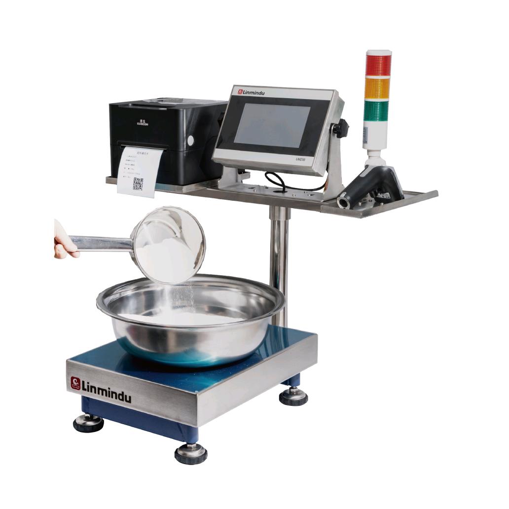 灵敏度称重～老赵