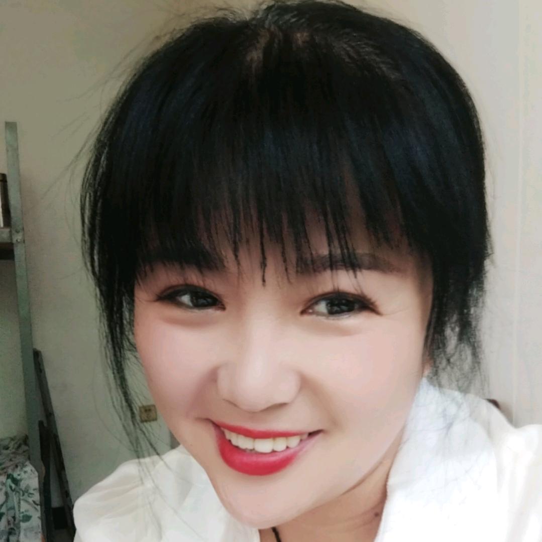 往事清零