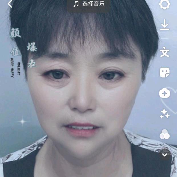 周大姐小号