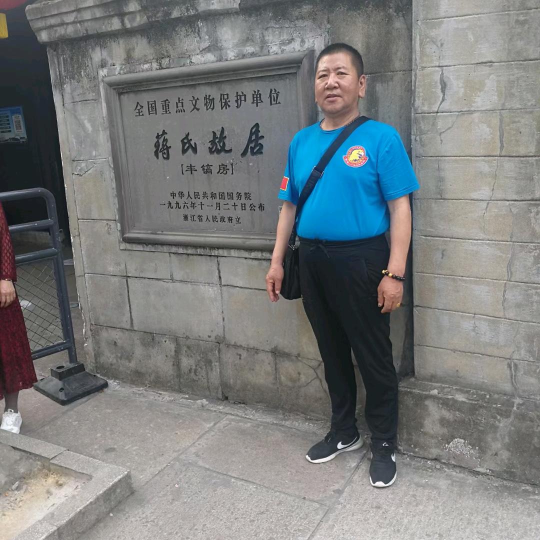 中国青岛