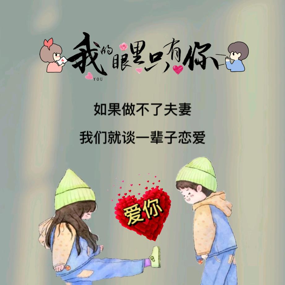 忘川内酷头像
