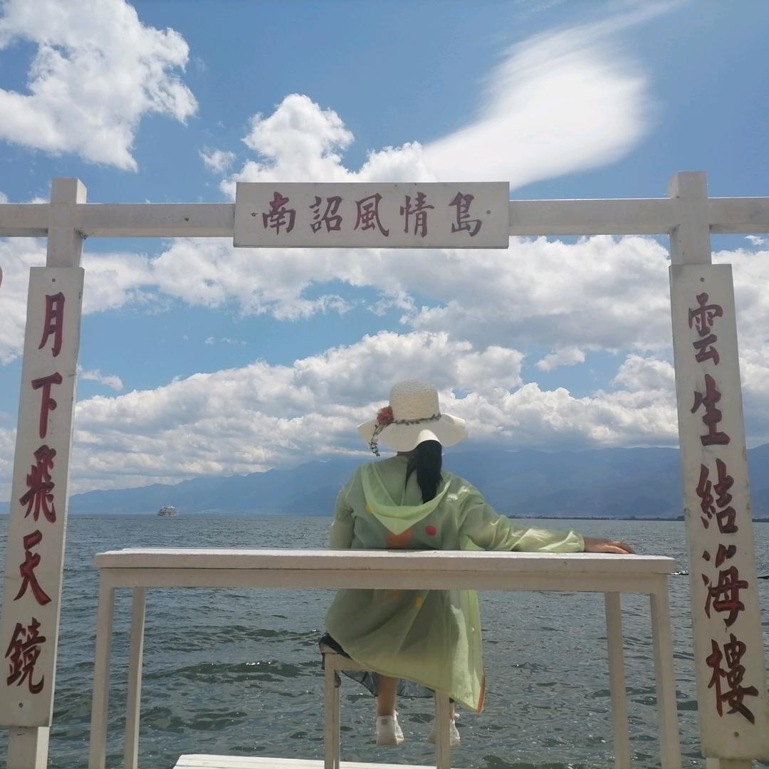 糖小宝
