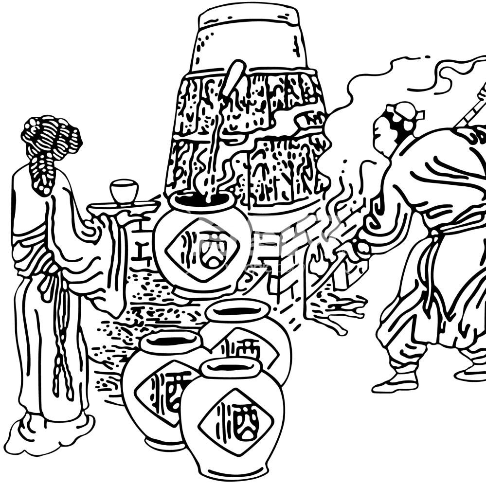 微醺醉好