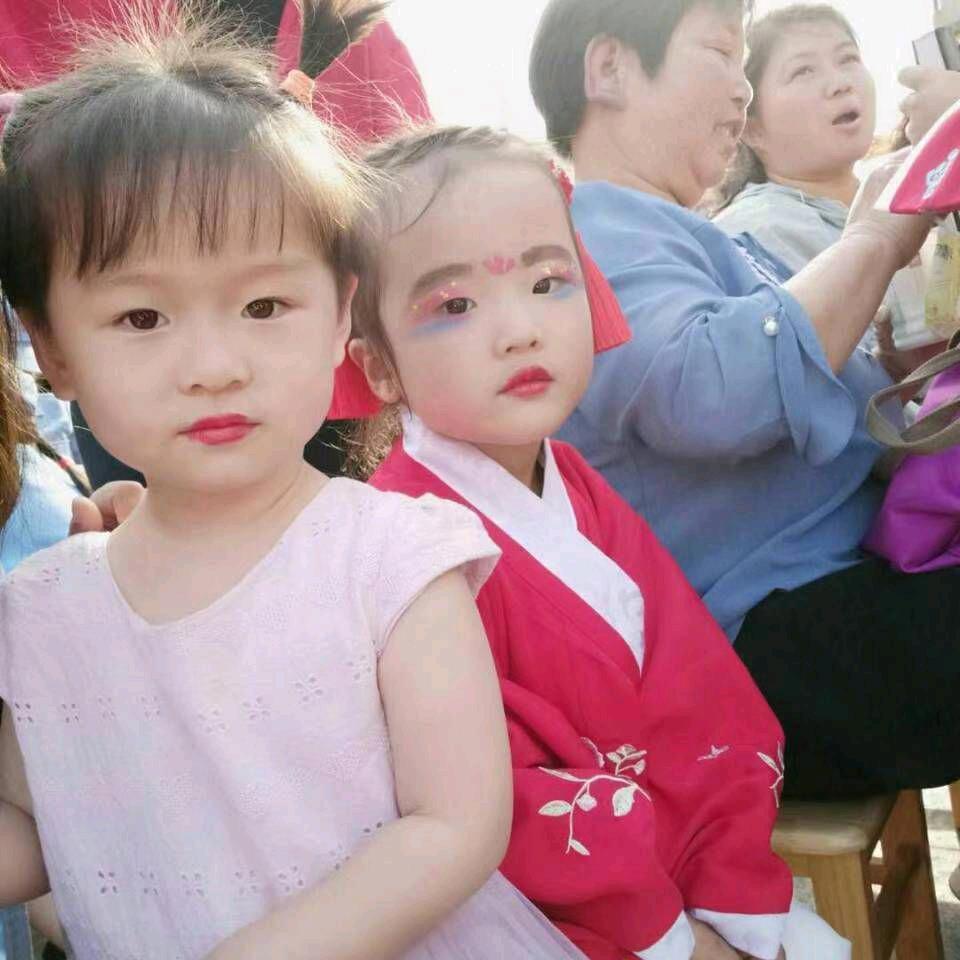 家和万事兴。