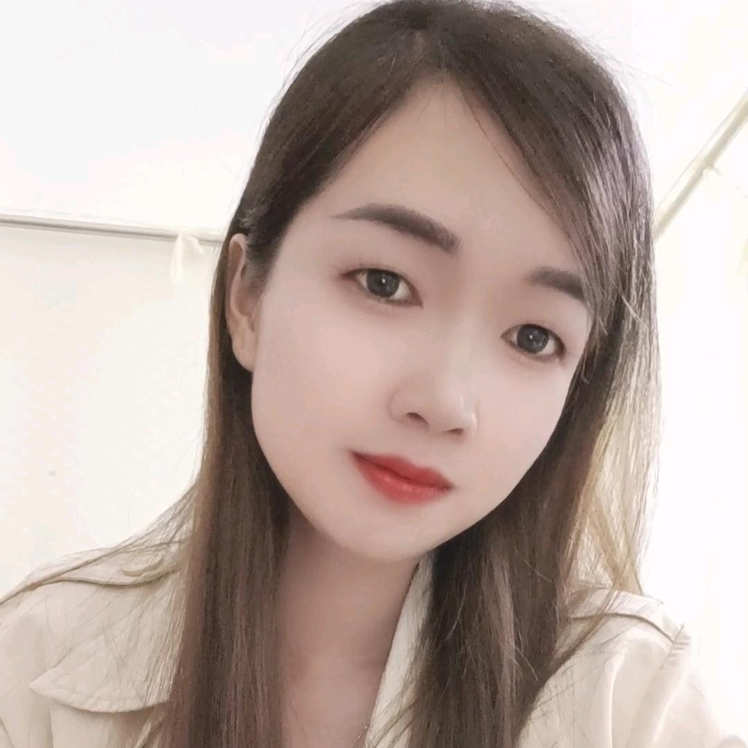 开心就好
