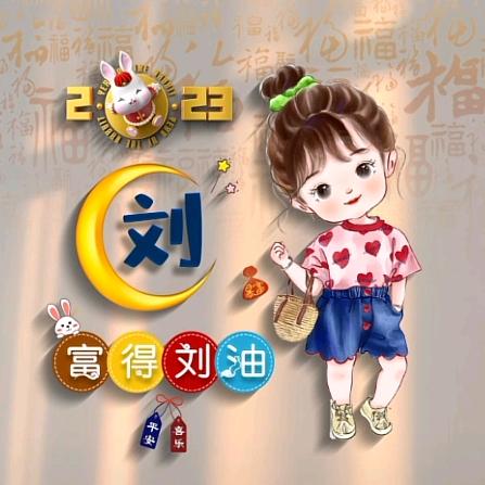 方块软糖🍬