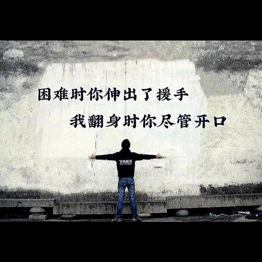 太哥哥