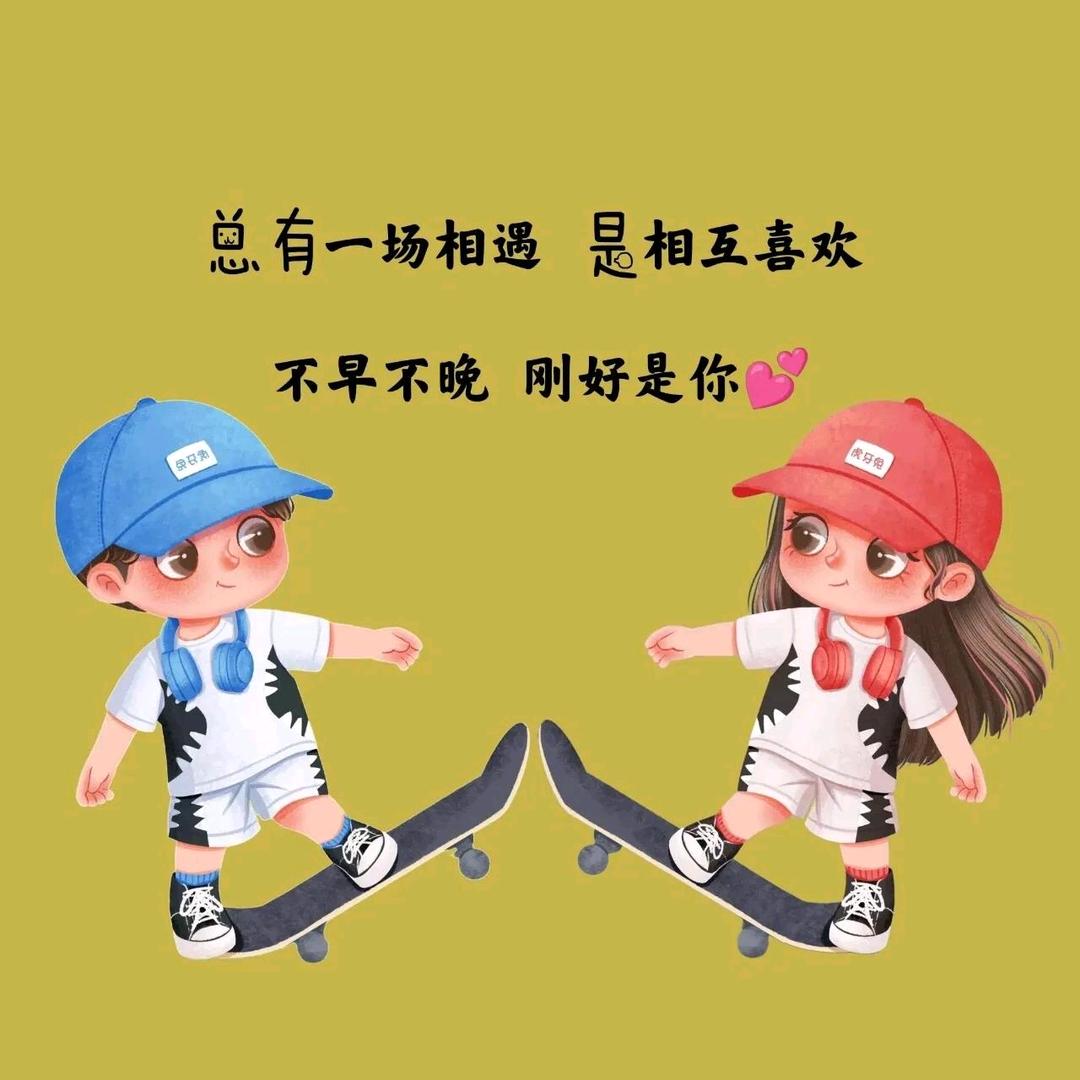 轻春的碎月✮࿆