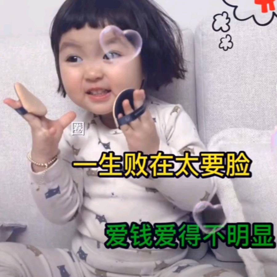 〆忽冷忽热忽温柔丶