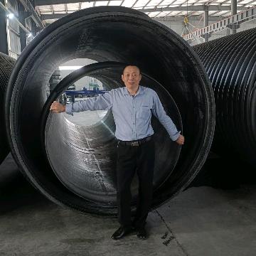 江苏国晋塑业有限公司