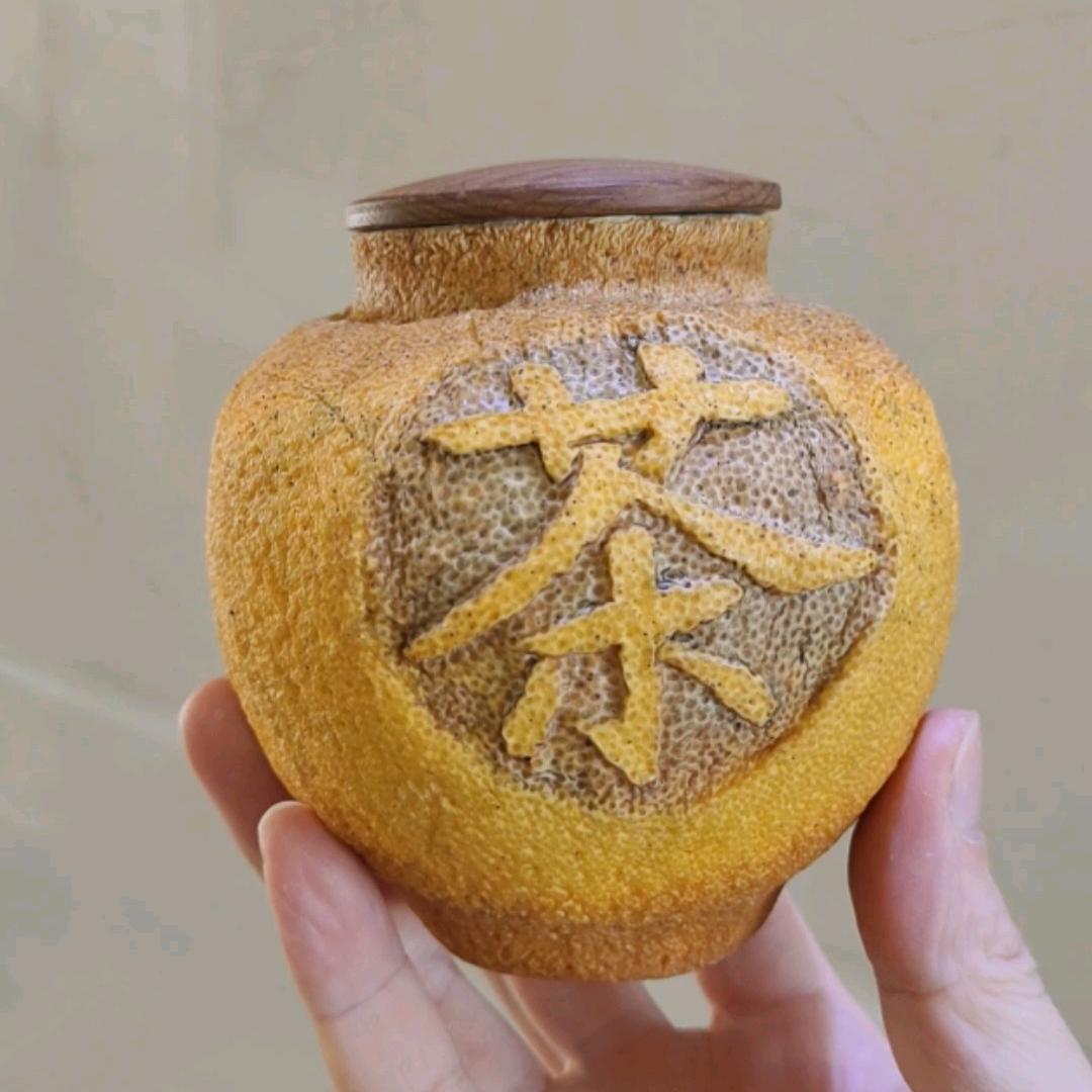 沙田 手工柚罐