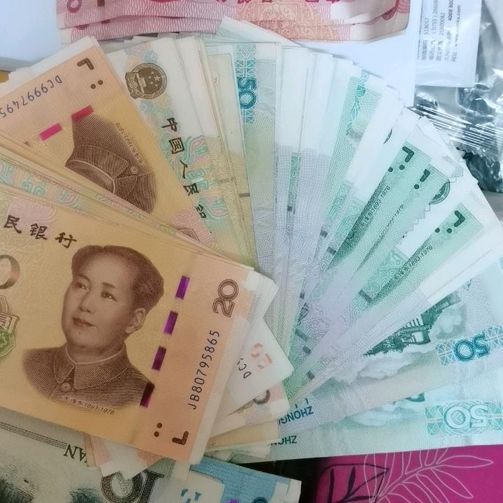 遥姐姐
