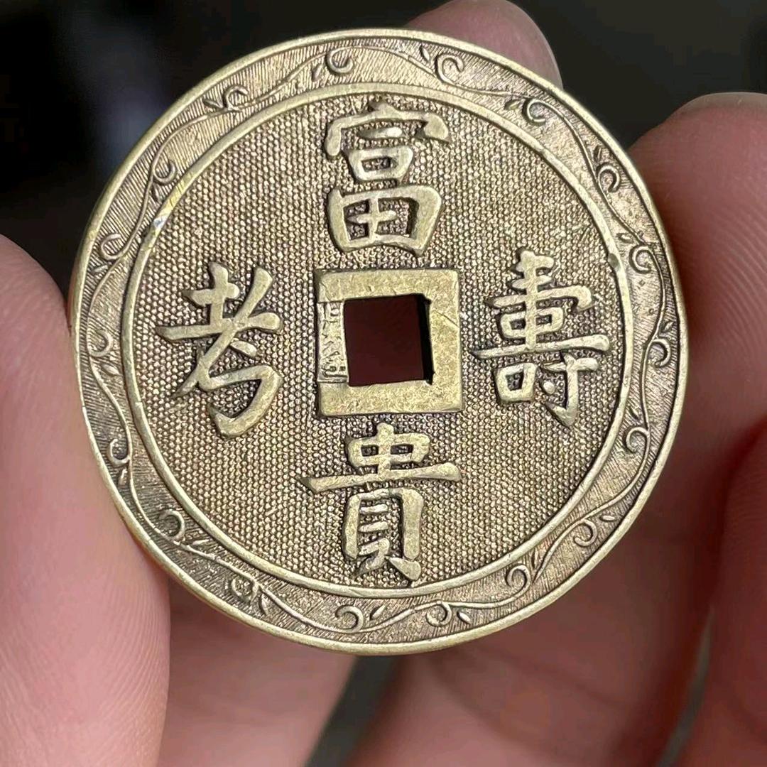 ★吉祥如意★
