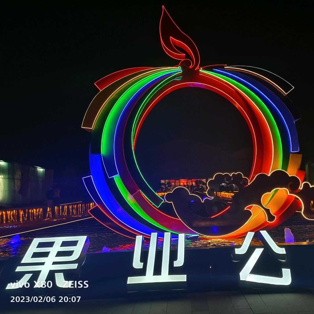 农村小妹《主做农副产品》