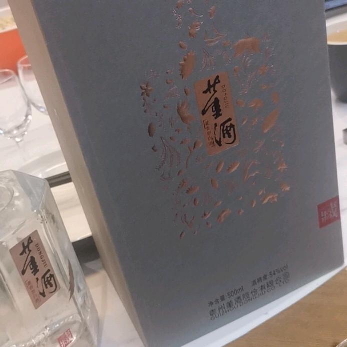 查无此人