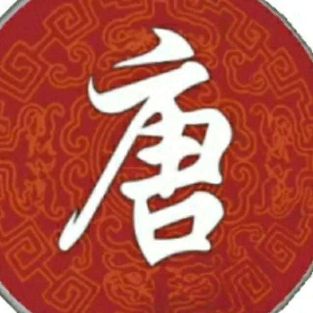 🙆👑幸福一家 🇨🇳