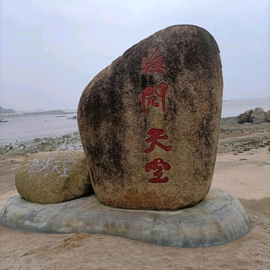 @俗人